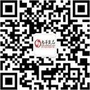 扫码关注焕情成人用品公众号